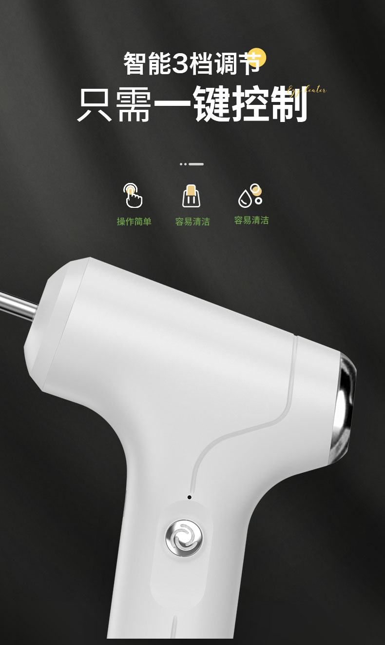 无线电动打蛋器  打蛋器电动家用小型蛋糕机自动奶油搅鸡蛋打发搅拌棒烘焙工具迷你详情4