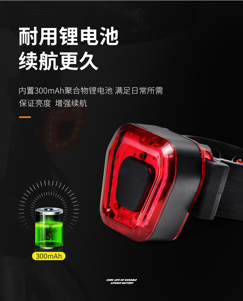 Задние фары HY418 для зарядки задних фонарей, задние фары зажима USB, сигнализационные задние фары горного велосипеда pic 4