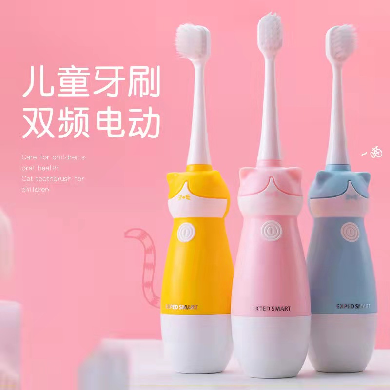 Children's electric toothbrush replacement spare brush head Universal 10,000 hair electric brush head Sonic soft hair fine hair men and women cute cat children's electric toothbrush set