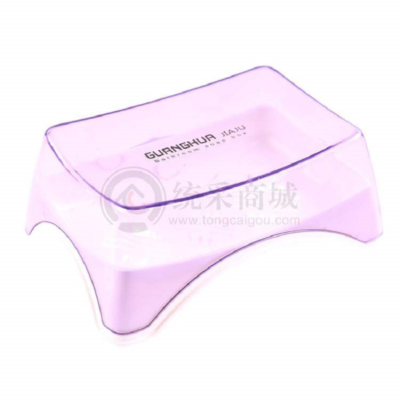 Guanghua small dual-purpose soap box 2501