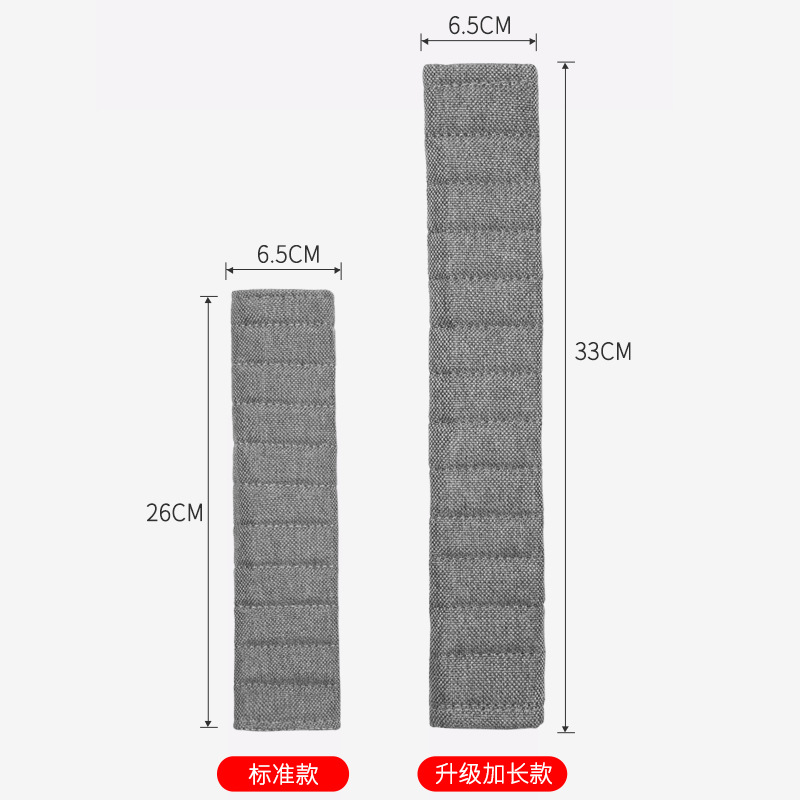 Seat belt shoulder pads for cars