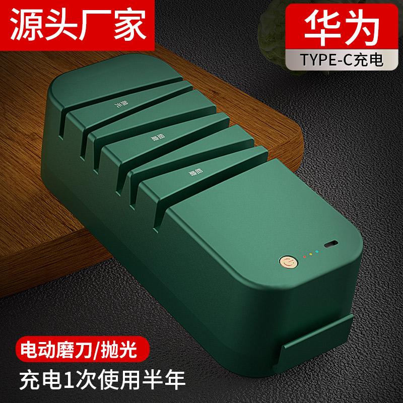Electric knife sharpener Kitchen diamond knife sharpener Cross-border supply a household knife sharpener