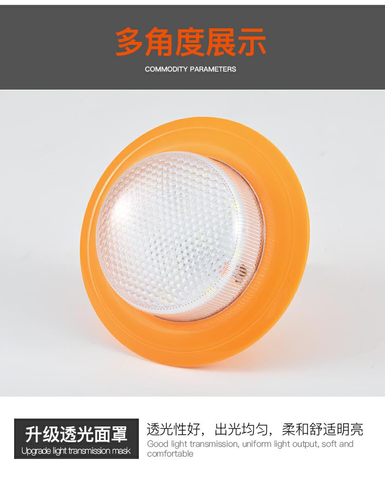 Mini rechargeable solar flying saucer lamp pic 5