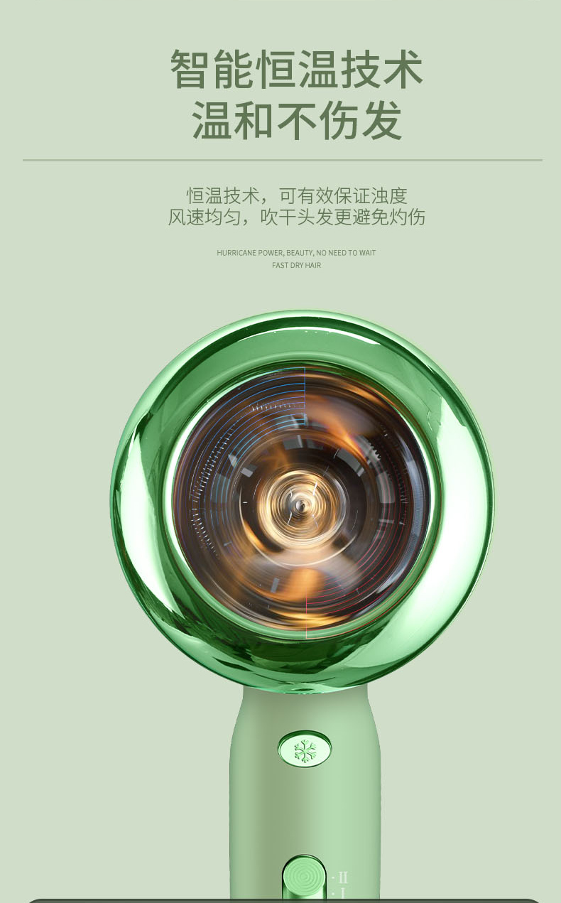 New doughnut hair dryer, high-power, student dormitory, home, silent, non-damaging hair dryer, negative ion hair care, quick drying pic 15