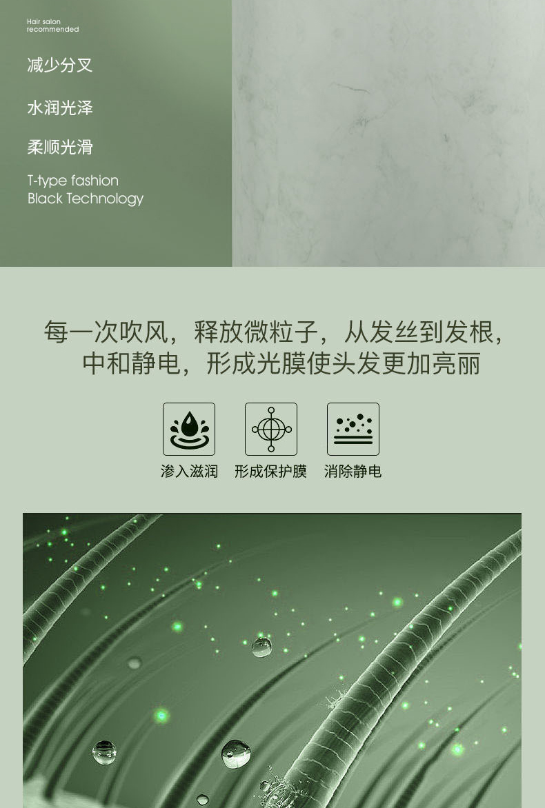 New doughnut hair dryer, high-power, student dormitory, home, silent, non-damaging hair dryer, negative ion hair care, quick drying pic 9