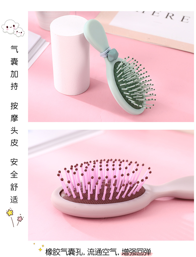 小椭圆气囊按摩梳卷发气垫梳女士梳子长发吹造型家用卷按摩梳小巧便捷方便携带详情4