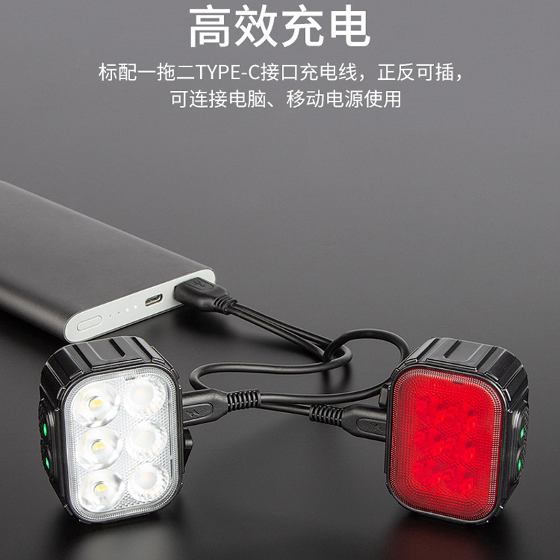 220908 kit de luz USB recargable Q6 faros de bicicleta kit de luz trasera faros de bicicleta de montaña advertencia de seguridad luz trasera luz combinada delantera y trasera Specification image