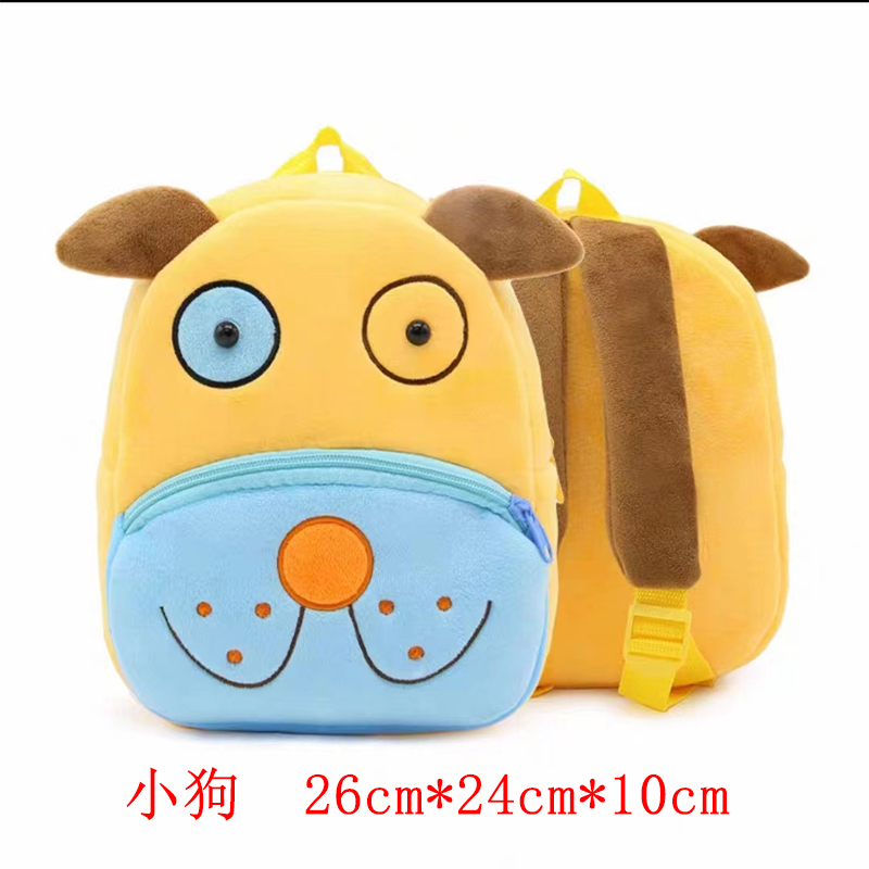 New children's school bag cartoon duck plush backpack lightweight waterproof kindergarten students backpack wholesale beach bag cloth bag bag computer bag backpack bag pen bag full figure