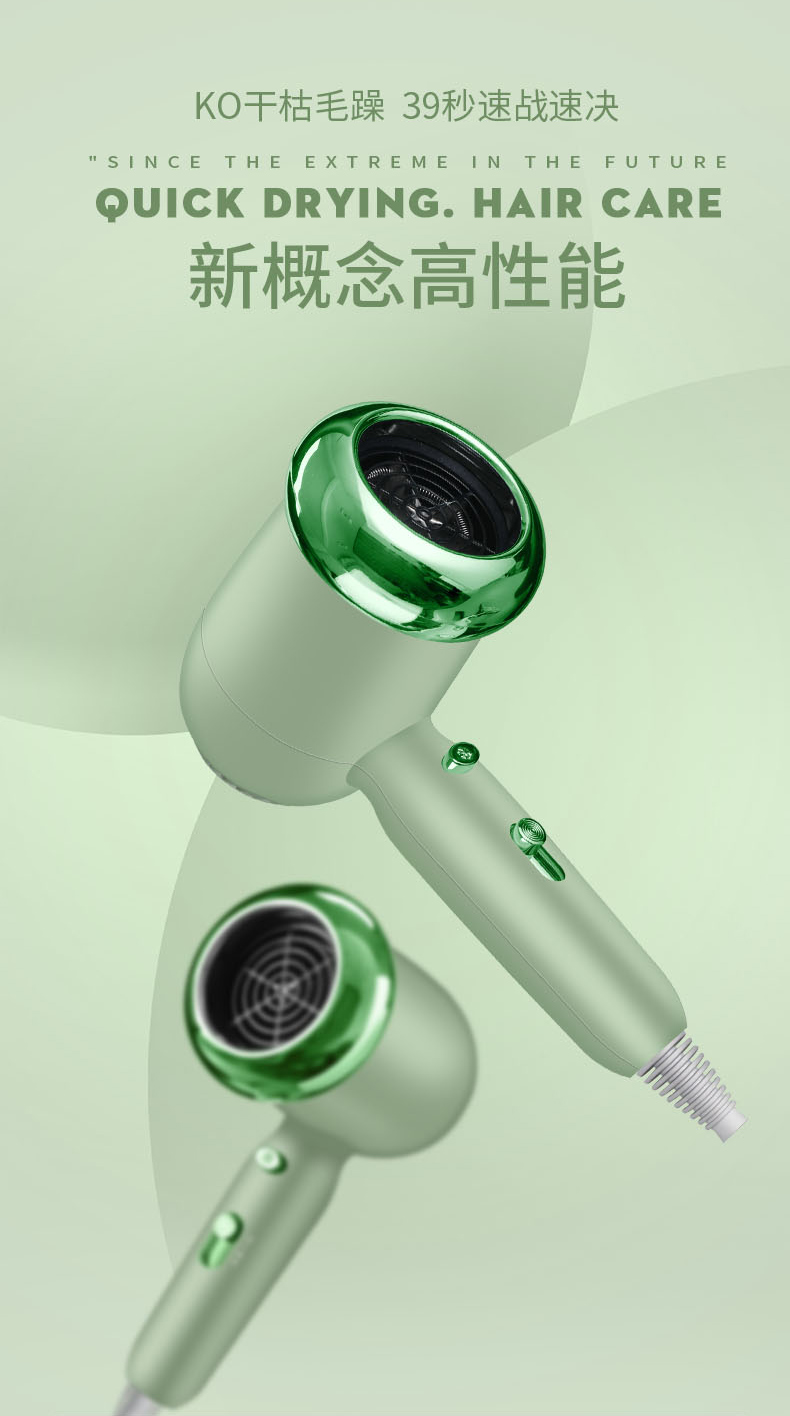 New doughnut hair dryer, high-power, student dormitory, home, silent, non-damaging hair dryer, negative ion hair care, quick drying pic 5