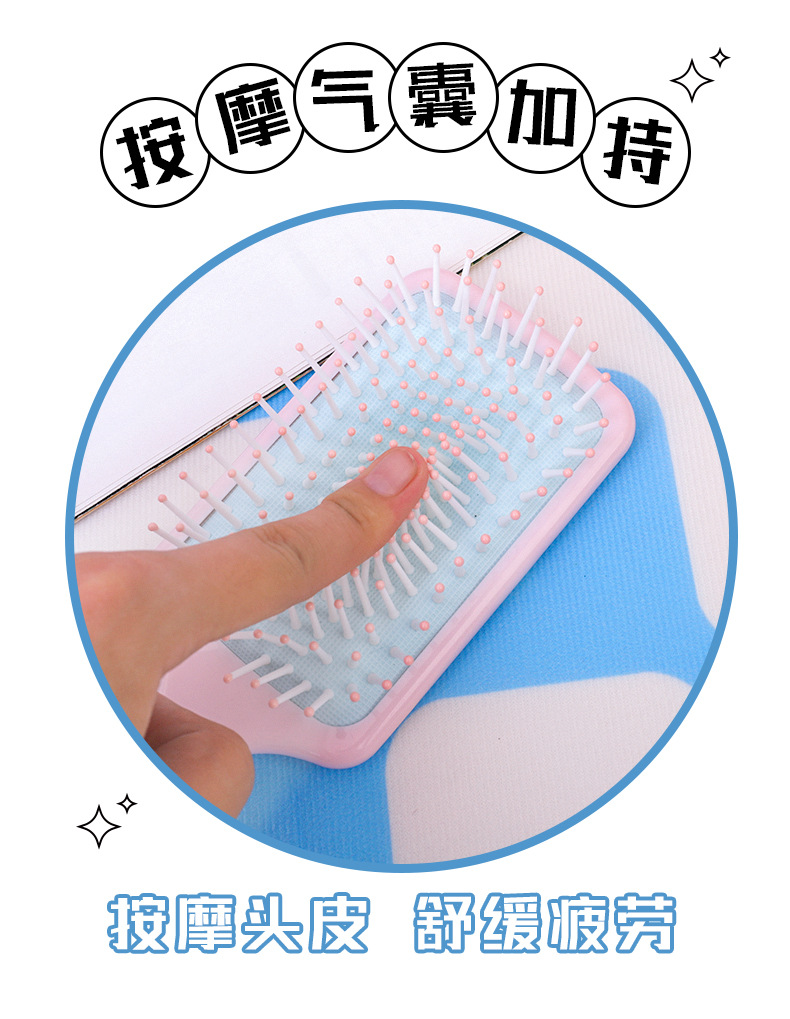 Tulip fragrance air bag massage comb for women, home air cushion comb with fragrance, plastic hair smoothing comb, hair care comb pic 6
