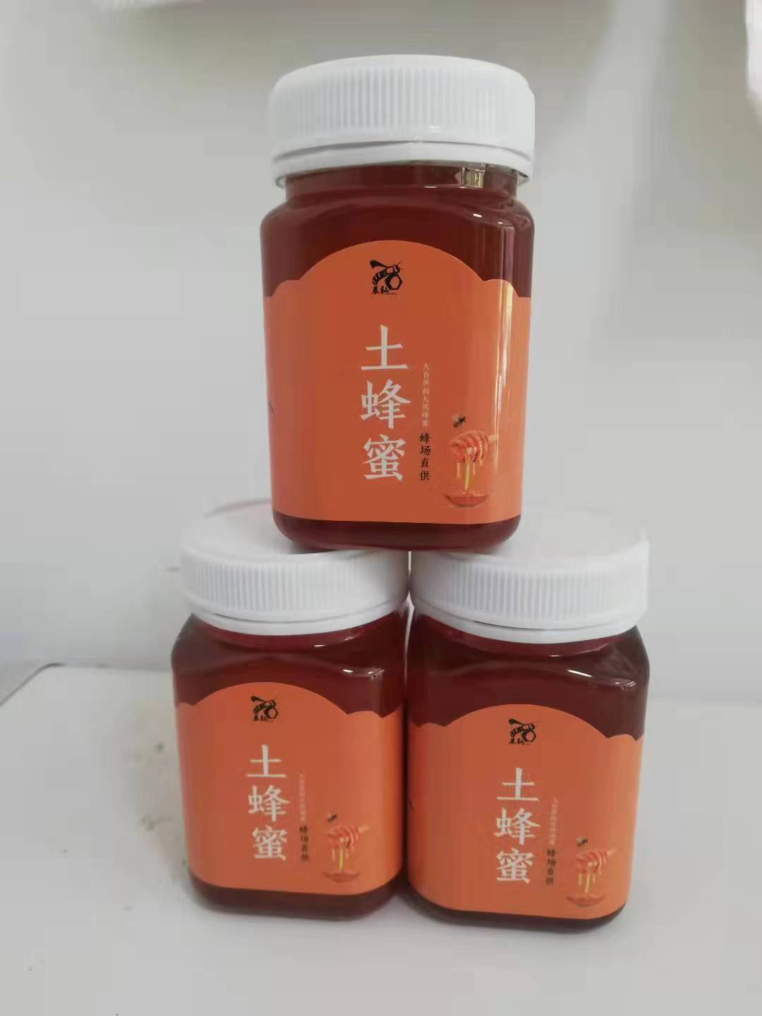 【晨弘】土蜂蜜一年取一次蜂蜜，不添加不饲喂自然原蜜500g*1瓶