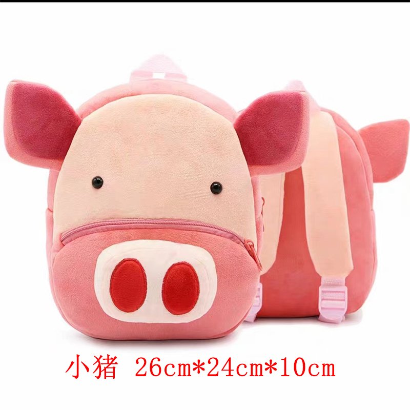 New children's school bag cartoon duck plush backpack lightweight waterproof kindergarten students backpack wholesale beach bag cloth bag bag computer bag backpack bag pen bag details Picture