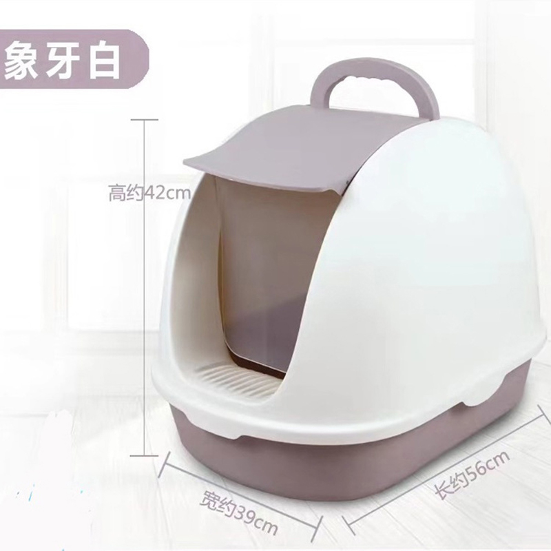 مرحاض خاص للقطط المقفلة المقفلة المقفلة Specification image