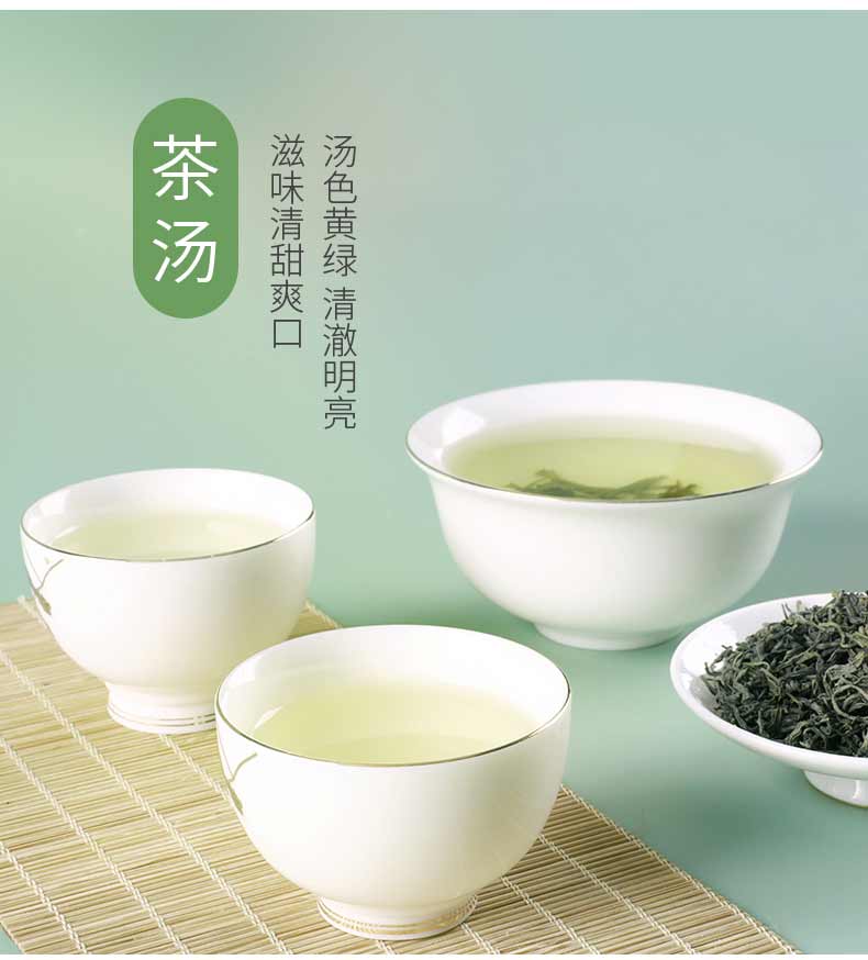 浙江山友特产三杯香绿茶125g袋装详情7