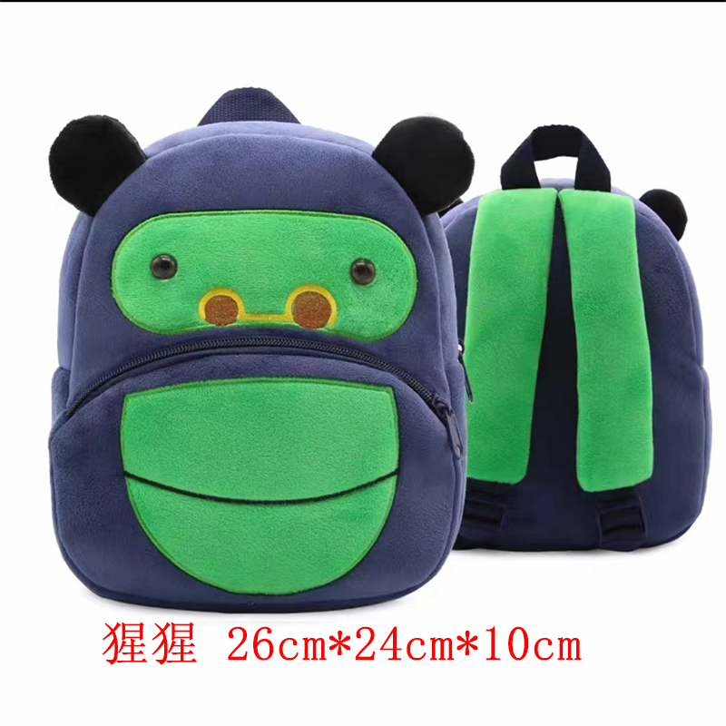 New children's school bag cartoon duck plush backpack lightweight waterproof kindergarten students backpack wholesale beach bag cloth bag bag computer bag backpack bag pen bag Specification drawing