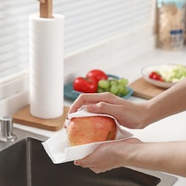 Clean too beautiful heart lazy rag 0529