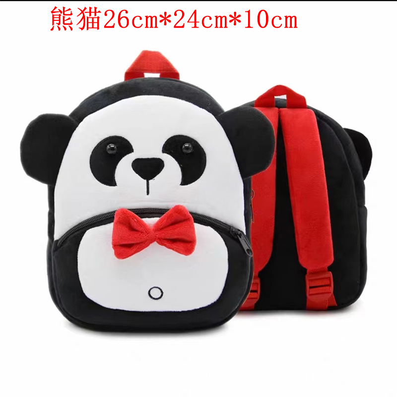 New children's school bag cartoon duck plush backpack lightweight waterproof kindergarten students backpack wholesale beach bag cloth bag bag computer bag backpack bag pen bag Application Scenario