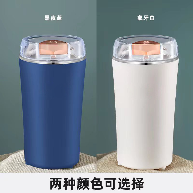 Portable multi-function grinder