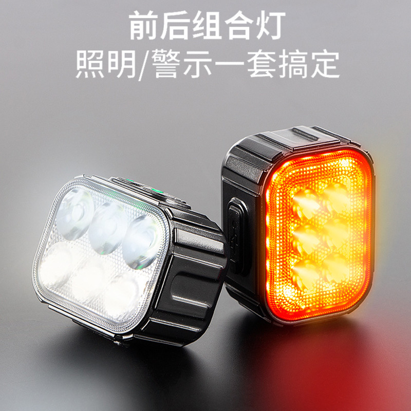 220908 kit de luz USB recargable Q6 faros de bicicleta kit de luz trasera faros de bicicleta de montaña advertencia de seguridad luz trasera luz combinada delantera y trasera