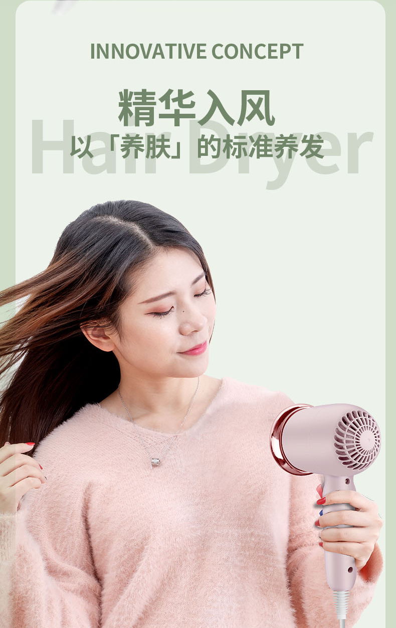 New doughnut hair dryer, high-power, student dormitory, home, silent, non-damaging hair dryer, negative ion hair care, quick drying pic 6