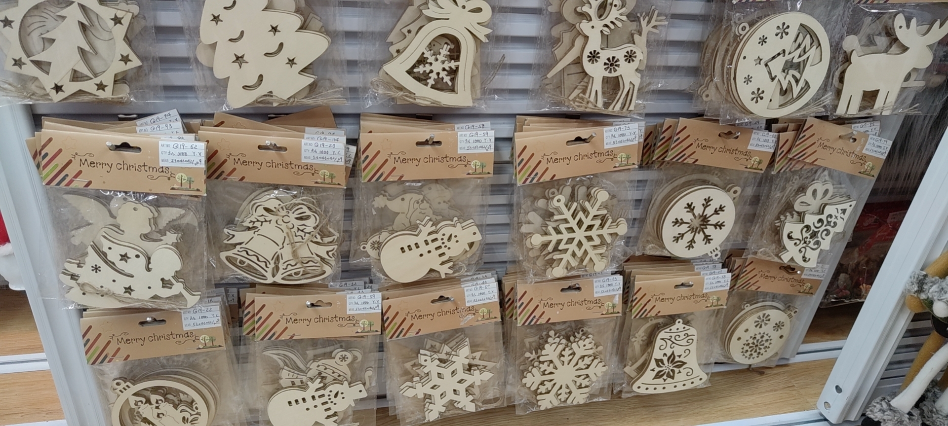 圣诞装饰品实物图