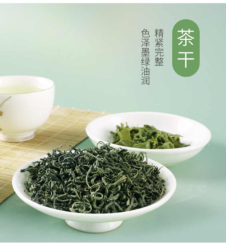 浙江山友特产三杯香绿茶125g袋装详情6