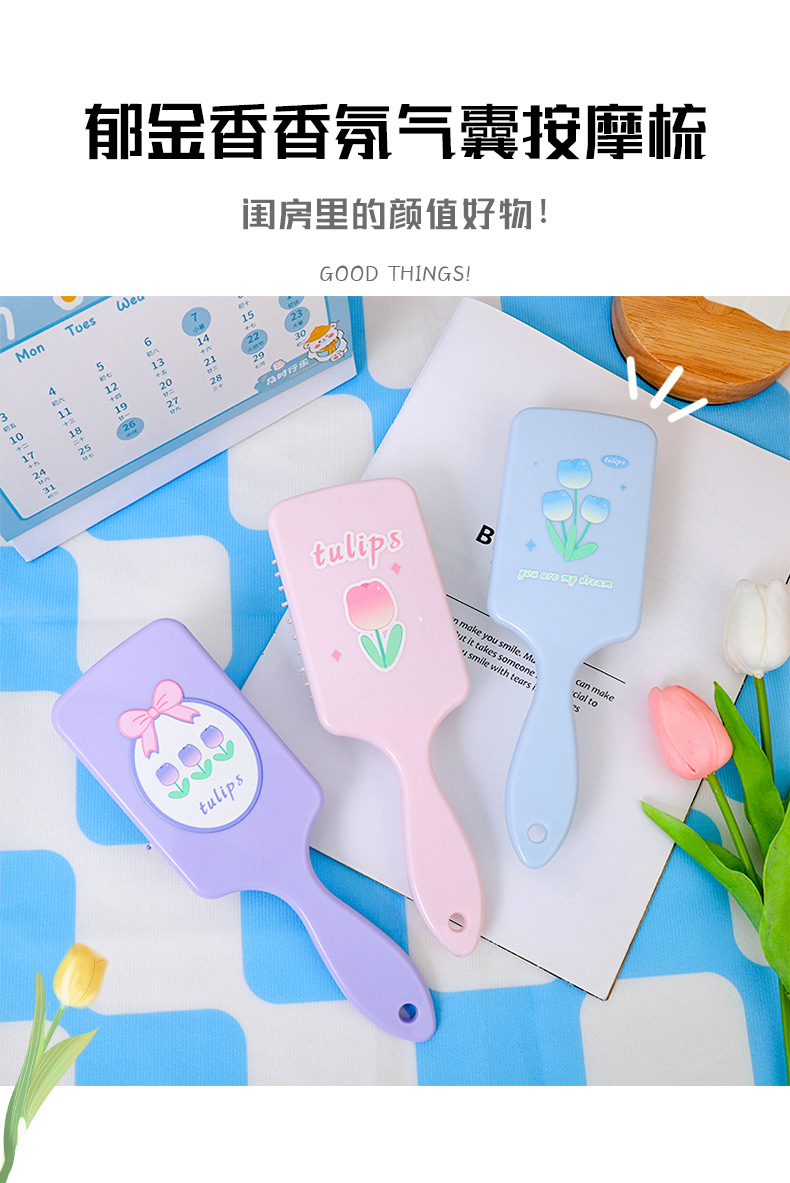 Tulip fragrance air bag massage comb for women, home air cushion comb with fragrance, plastic hair smoothing comb, hair care comb pic 2