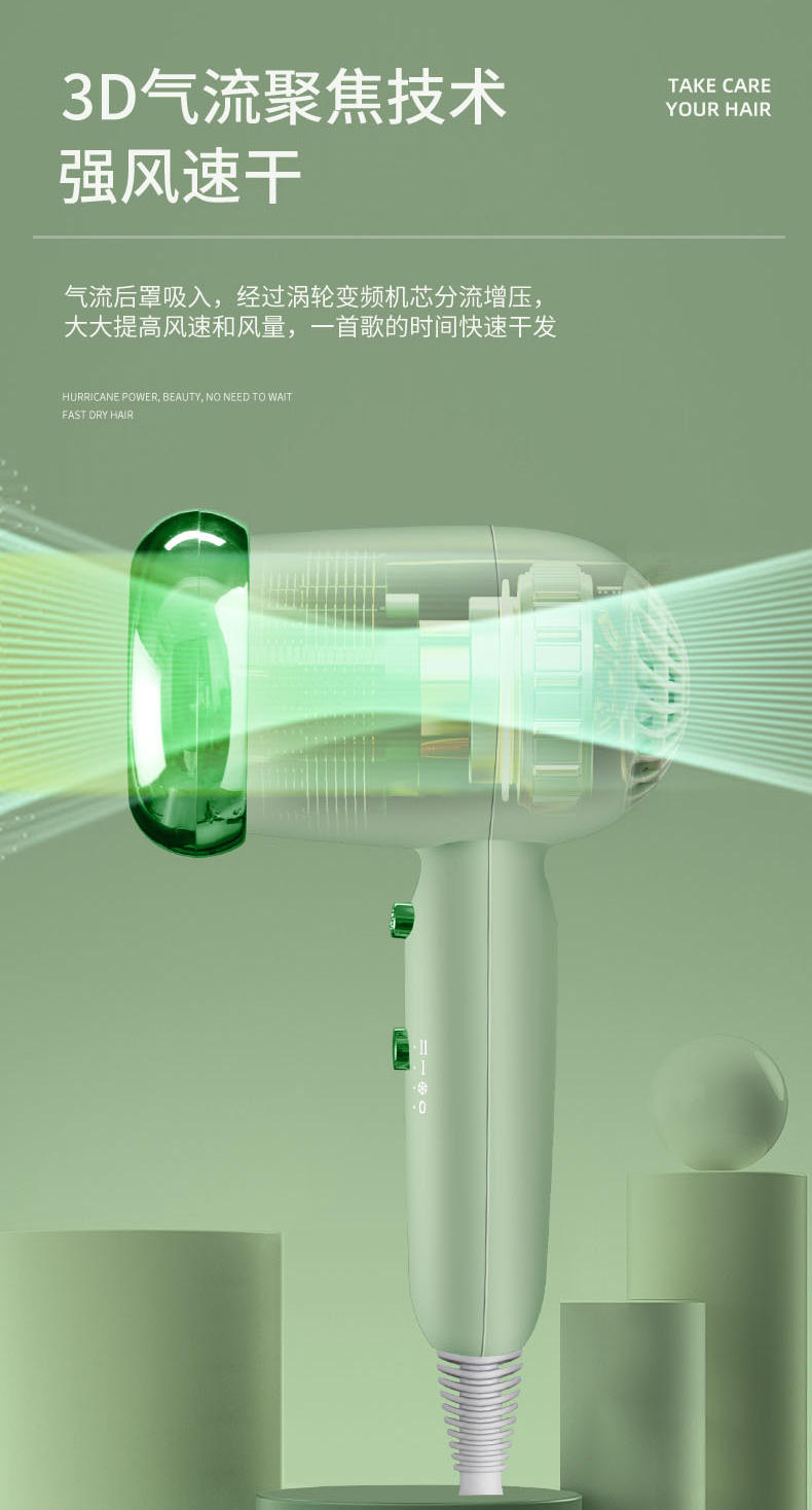 New doughnut hair dryer, high-power, student dormitory, home, silent, non-damaging hair dryer, negative ion hair care, quick drying pic 13