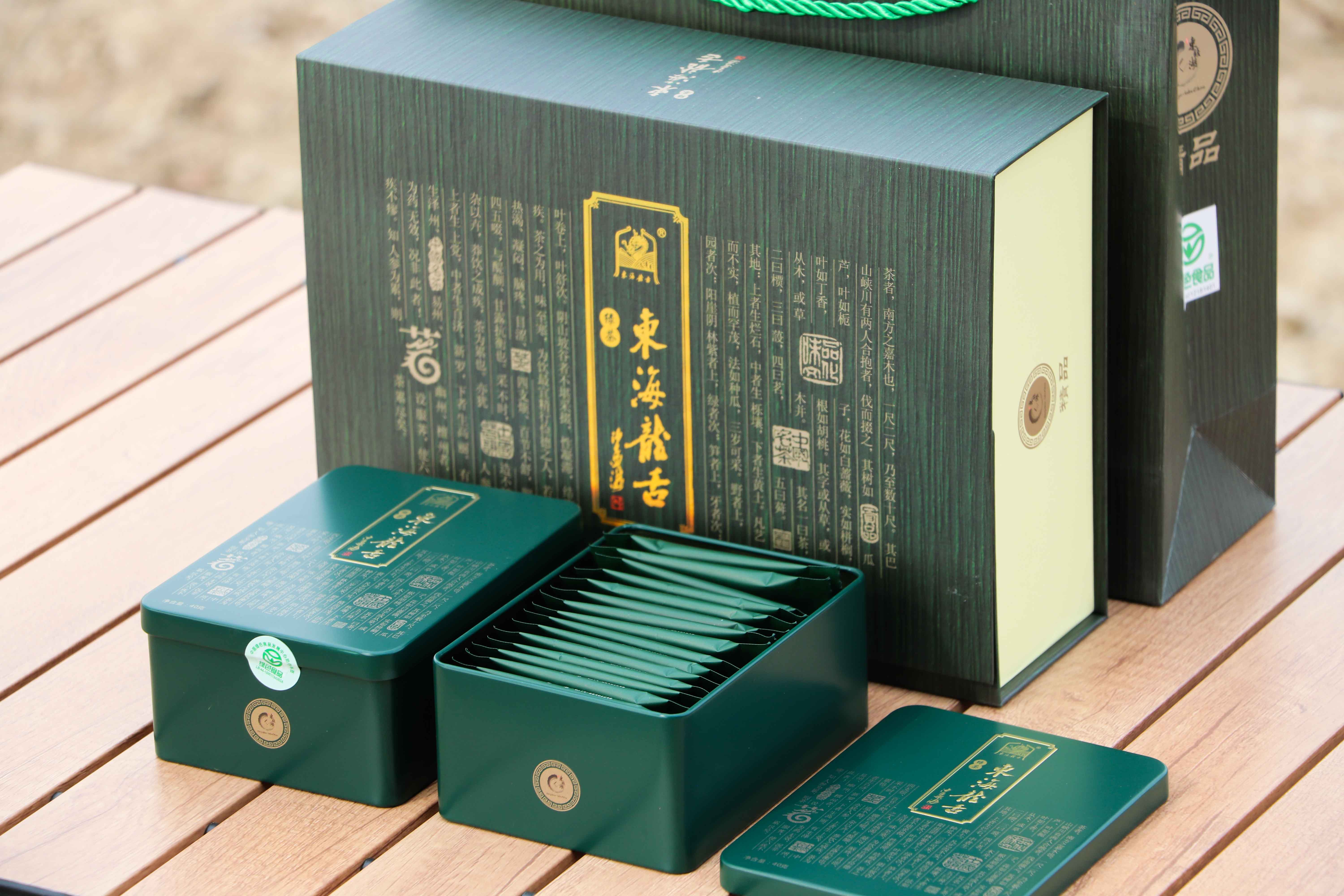 东海龙舌绿茶（精品）礼品茶新茶80g/盒详情2