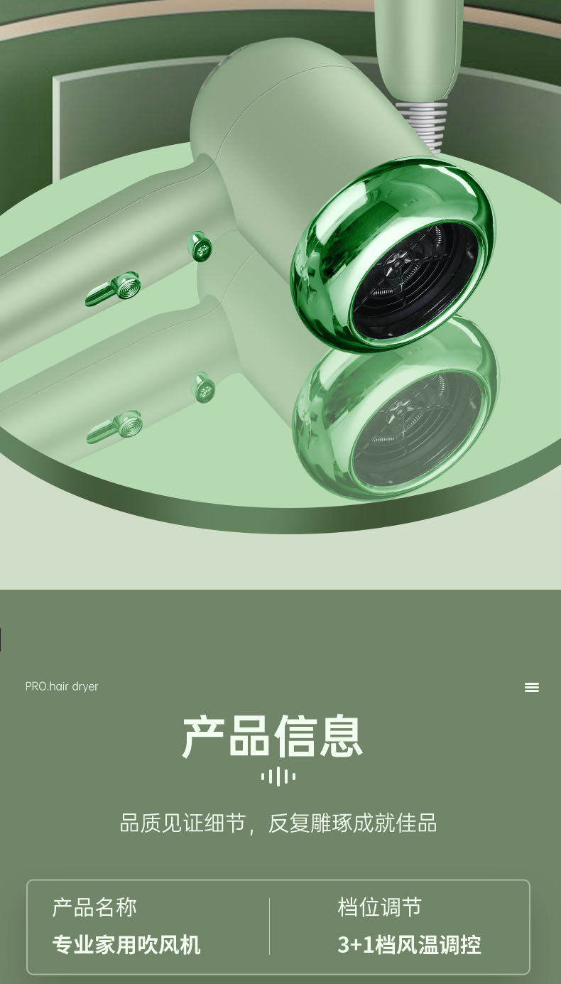 New doughnut hair dryer, high-power, student dormitory, home, silent, non-damaging hair dryer, negative ion hair care, quick drying pic 18