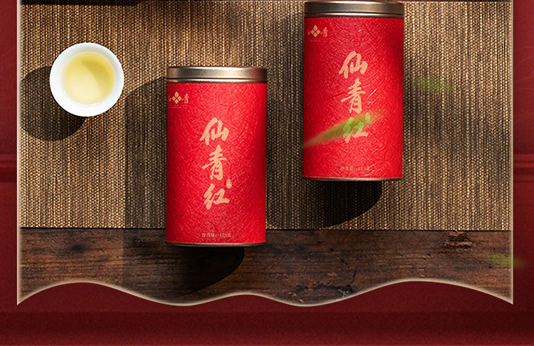 仙青红茶精品特级250g礼盒装详情2