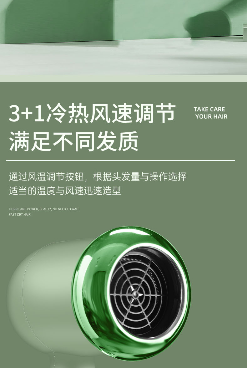 New doughnut hair dryer, high-power, student dormitory, home, silent, non-damaging hair dryer, negative ion hair care, quick drying pic 21