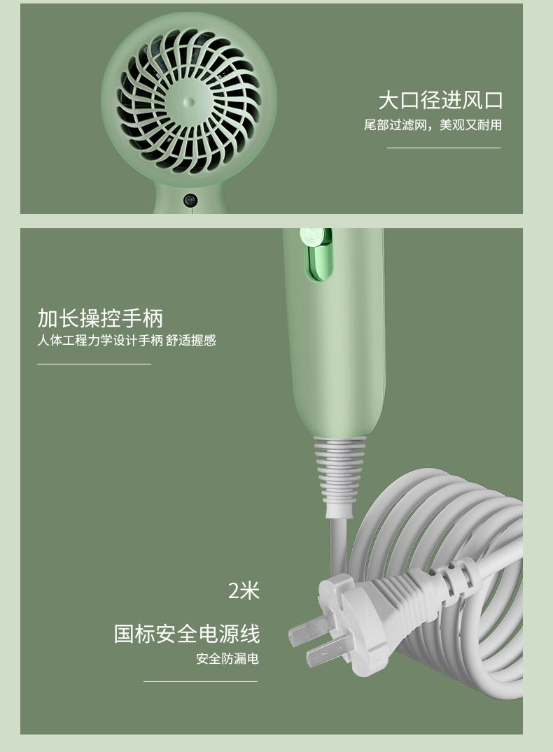 New doughnut hair dryer, high-power, student dormitory, home, silent, non-damaging hair dryer, negative ion hair care, quick drying pic 23