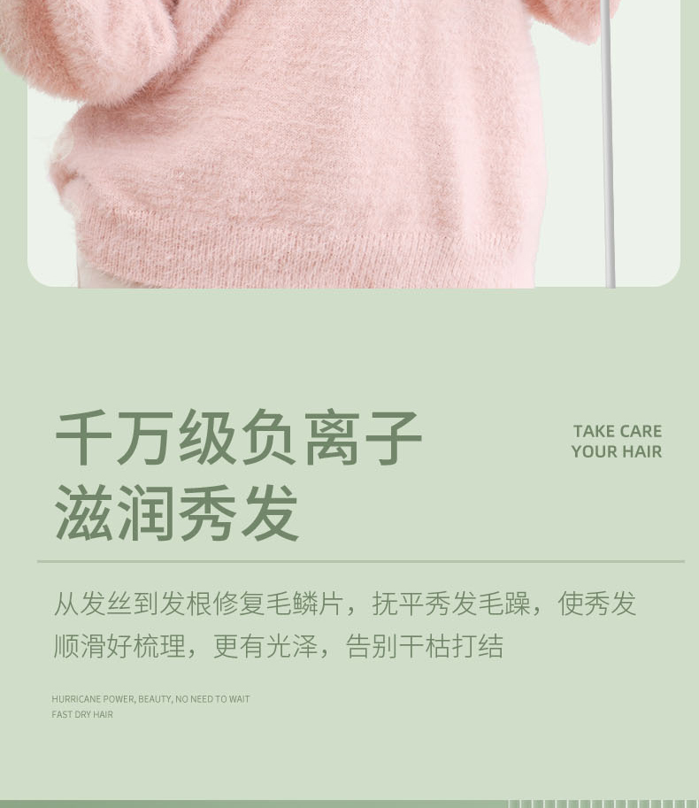 New doughnut hair dryer, high-power, student dormitory, home, silent, non-damaging hair dryer, negative ion hair care, quick drying pic 7