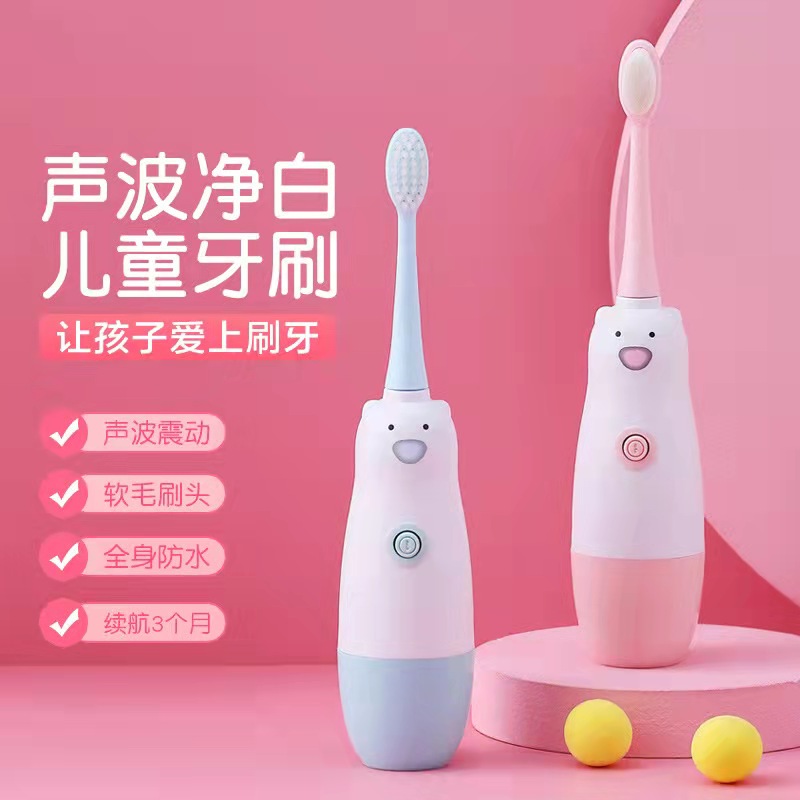 Ice Bear children's electric toothbrush stands up