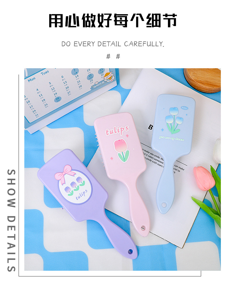Tulip fragrance air bag massage comb for women, home air cushion comb with fragrance, plastic hair smoothing comb, hair care comb pic 4