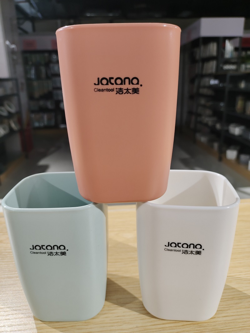 Jie Tai Mei mouthwash cup 0531