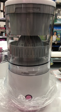 Juicer Home juicer