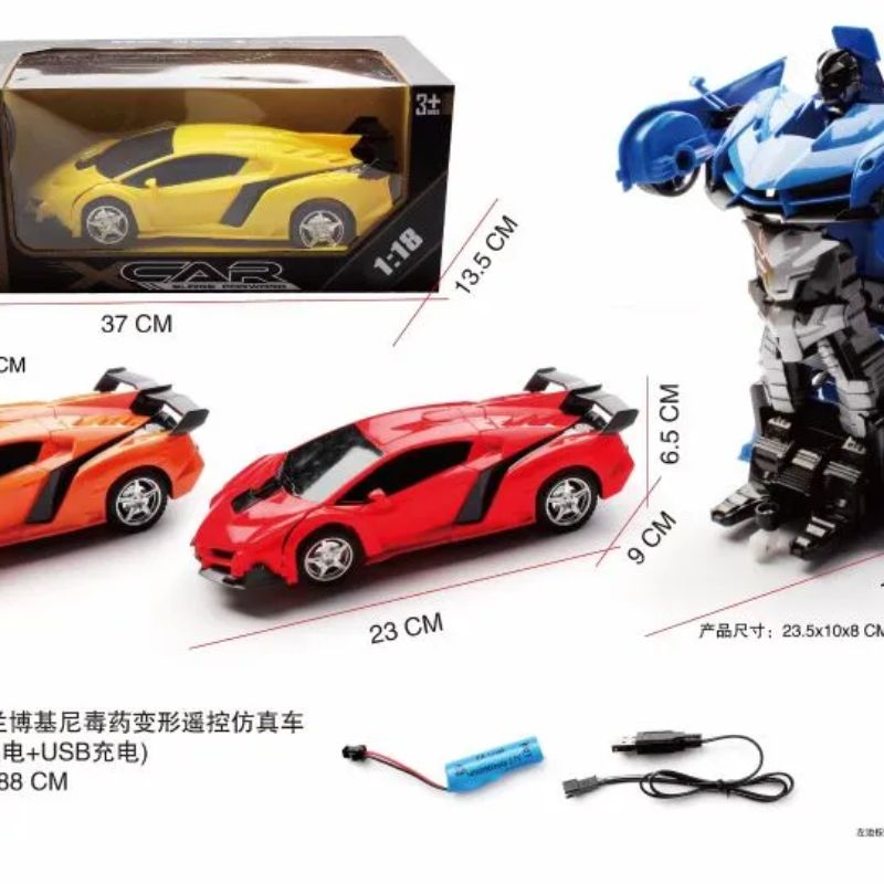 遥控车/变形产品图