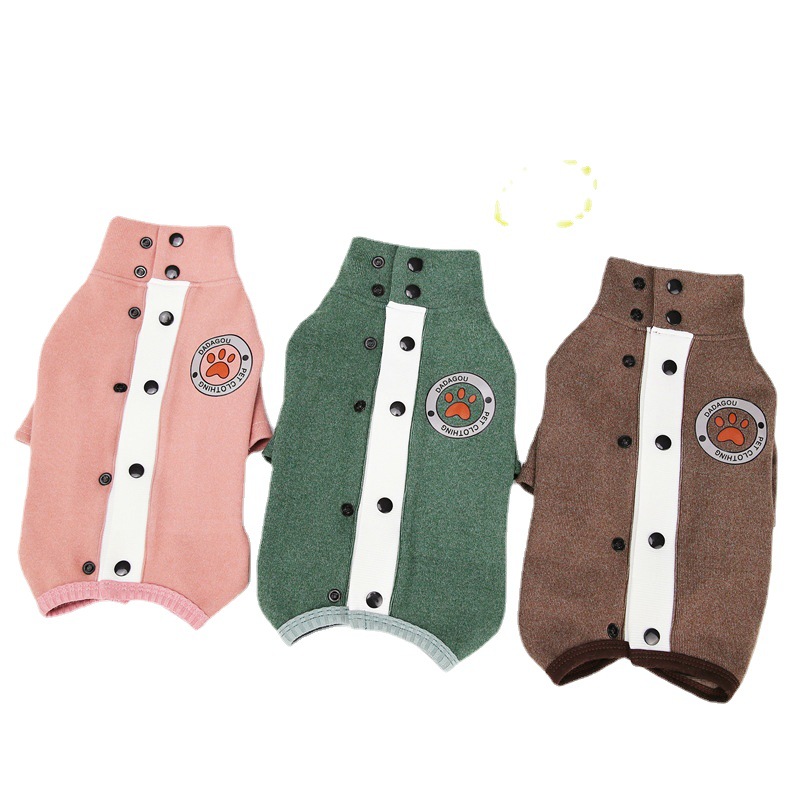 اما ملابس الحيوانات الأليفة الجديدة فتغطي اربعة اقدام Item Picture