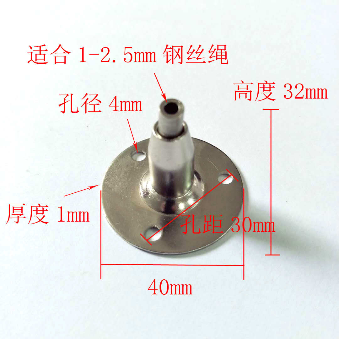 Steel wire lock with bracket lifting telescopic tension head with fixed piece card wire hanging code chandelier accessories Specification drawing