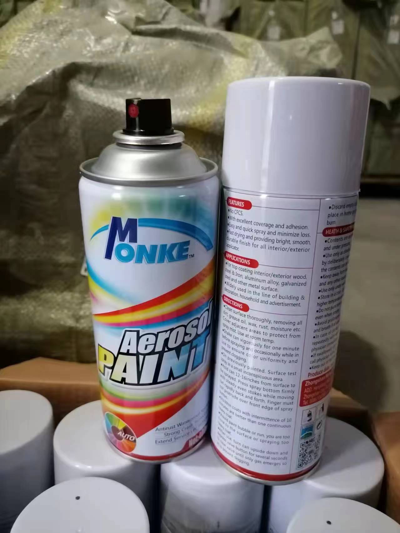 汽车喷漆 手喷漆 自动喷漆多种颜色 汽车护理产品油漆补漆详情3