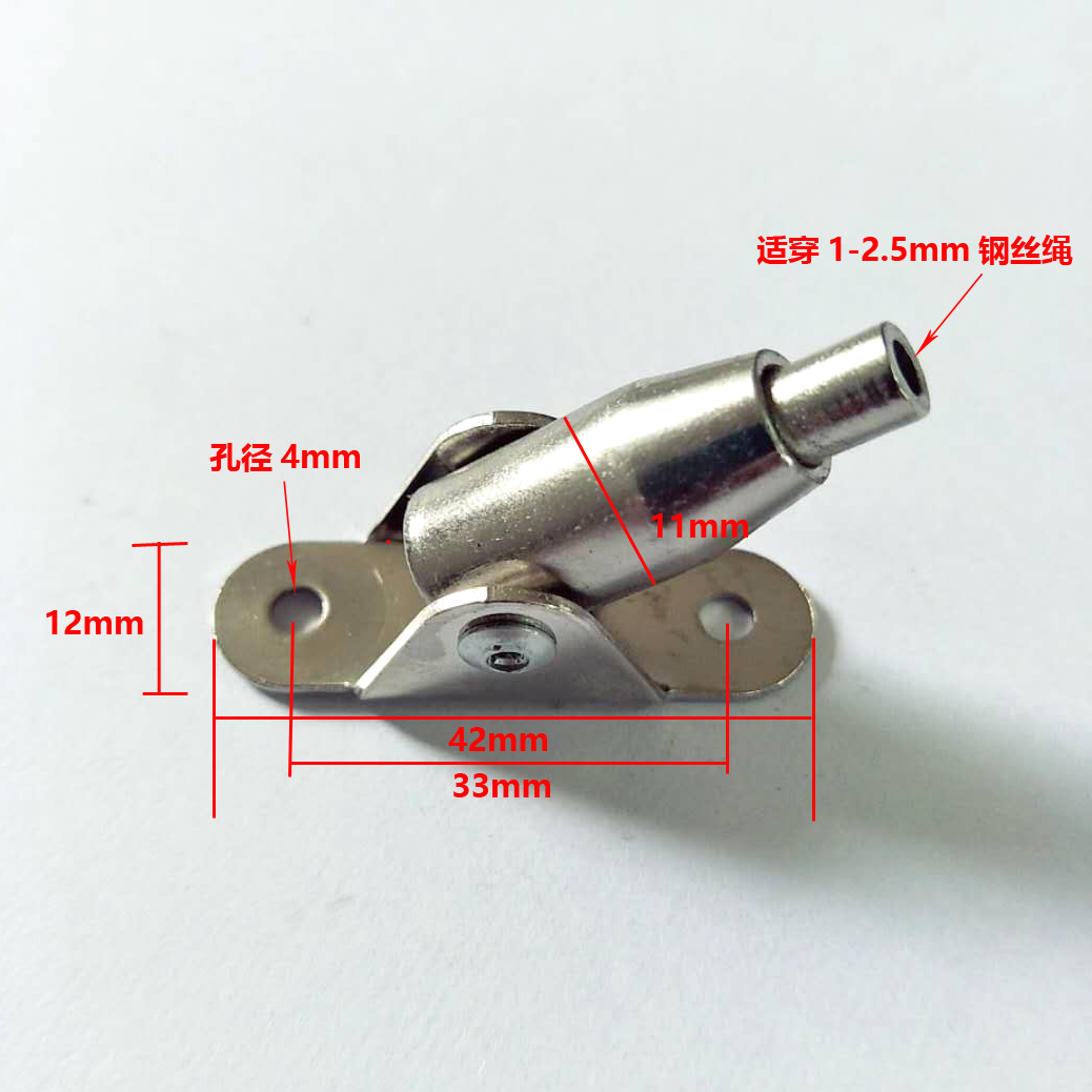 Manufacturers supply wire hanging hanging code hanging pieces in the code bow code wire rope hook disk code lighting accessories Specification drawing