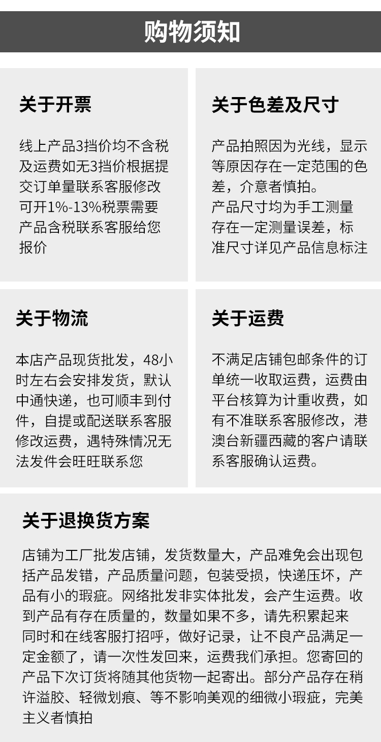 秋季毛绒款头饰抓夹女后脑勺大号盘发发抓高级感气质抓夹发卡批发详情13