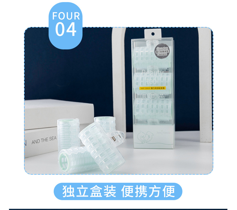Elastic clip, bangs, air curling iron, hair salon, curling tube, self-adhesive hair, plastic curling tube, curling iron pic 8