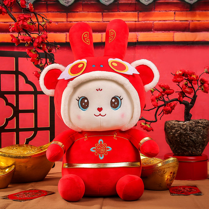 The 2024 new rabbit-ear doll is a cute plush toy that brings a lot of good fortune for the New Year. It's a 40cm plush toy for a couple's bedroom birthday details Picture