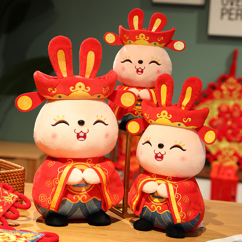 2024 New style Wealth and Good Fortune Doll, auspicious doll, Chinese-style plush toy, cute plush toy for boys and girls, 40cm details Picture