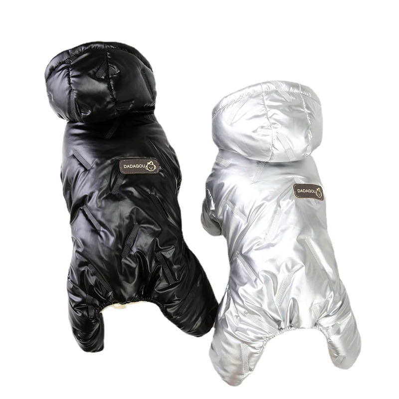 الملابس الجديدة للحيوانات الأليفة الموضة في فصل الشتاء Item Picture