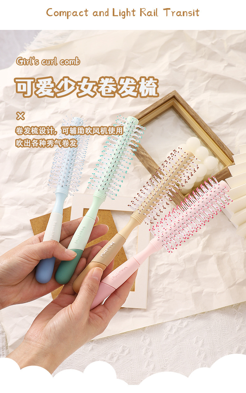 时尚撞色卷发梳圆润光滑软梳齿可爱少女心长柄卷发梳居家美发梳子详情5