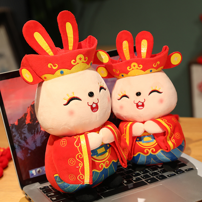 2024 New style Wealth and Good Fortune Doll, auspicious doll, Chinese-style plush toy, cute plush toy for boys and girls, 40cm Specification image